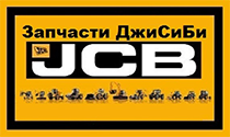 JCB- ZAPChASTI