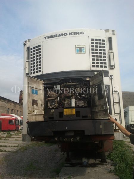 THERMO KING soğutma sistemi