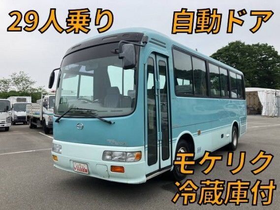 Hino LIESSE şehirlerarası otobüs