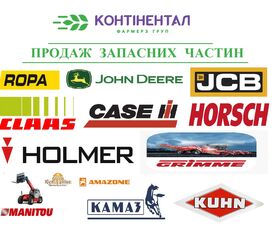 KamAZ kamyon için 5320-1109445-10 hortum